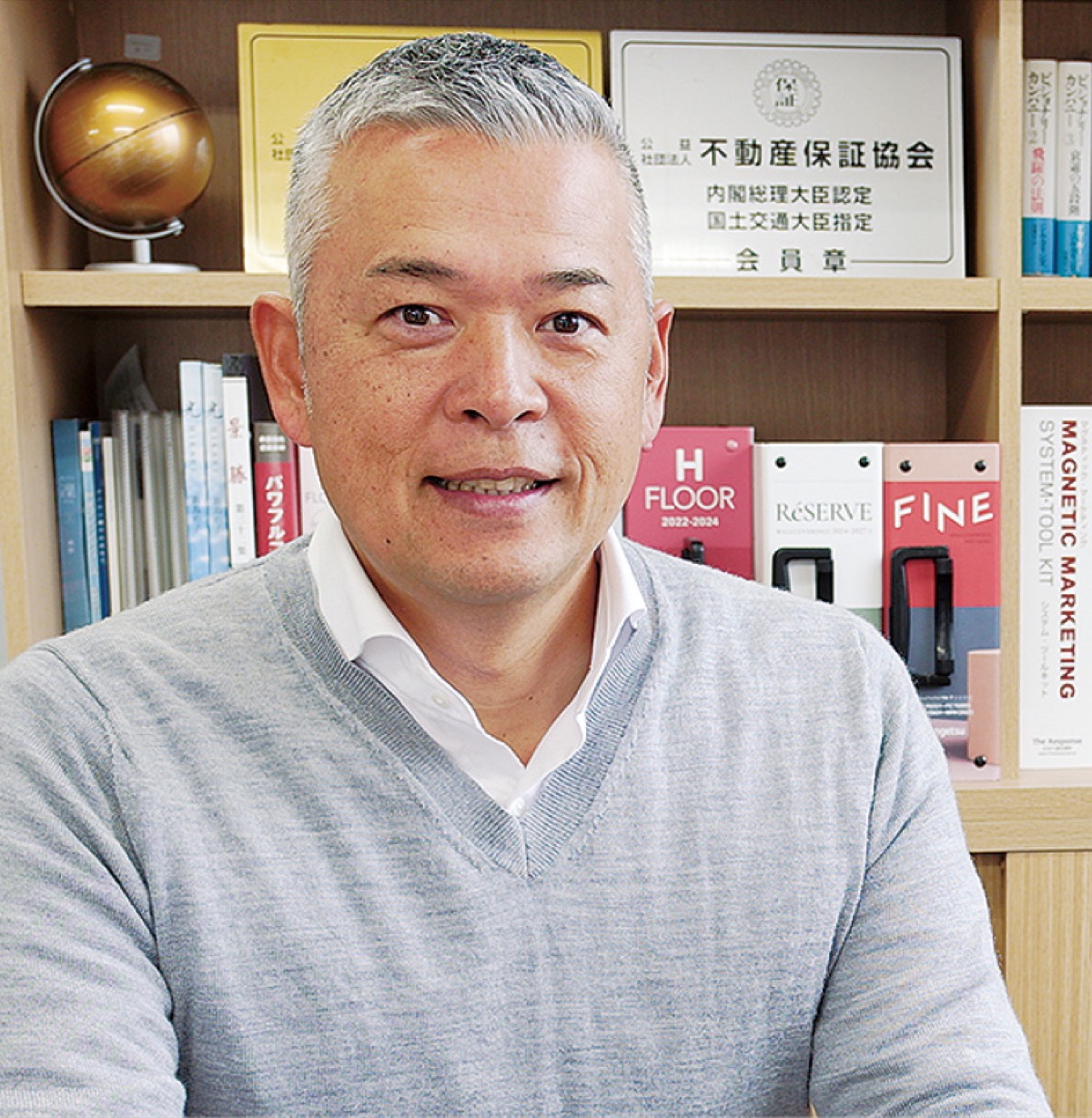 相続、遺言、税金の基本学ぶ