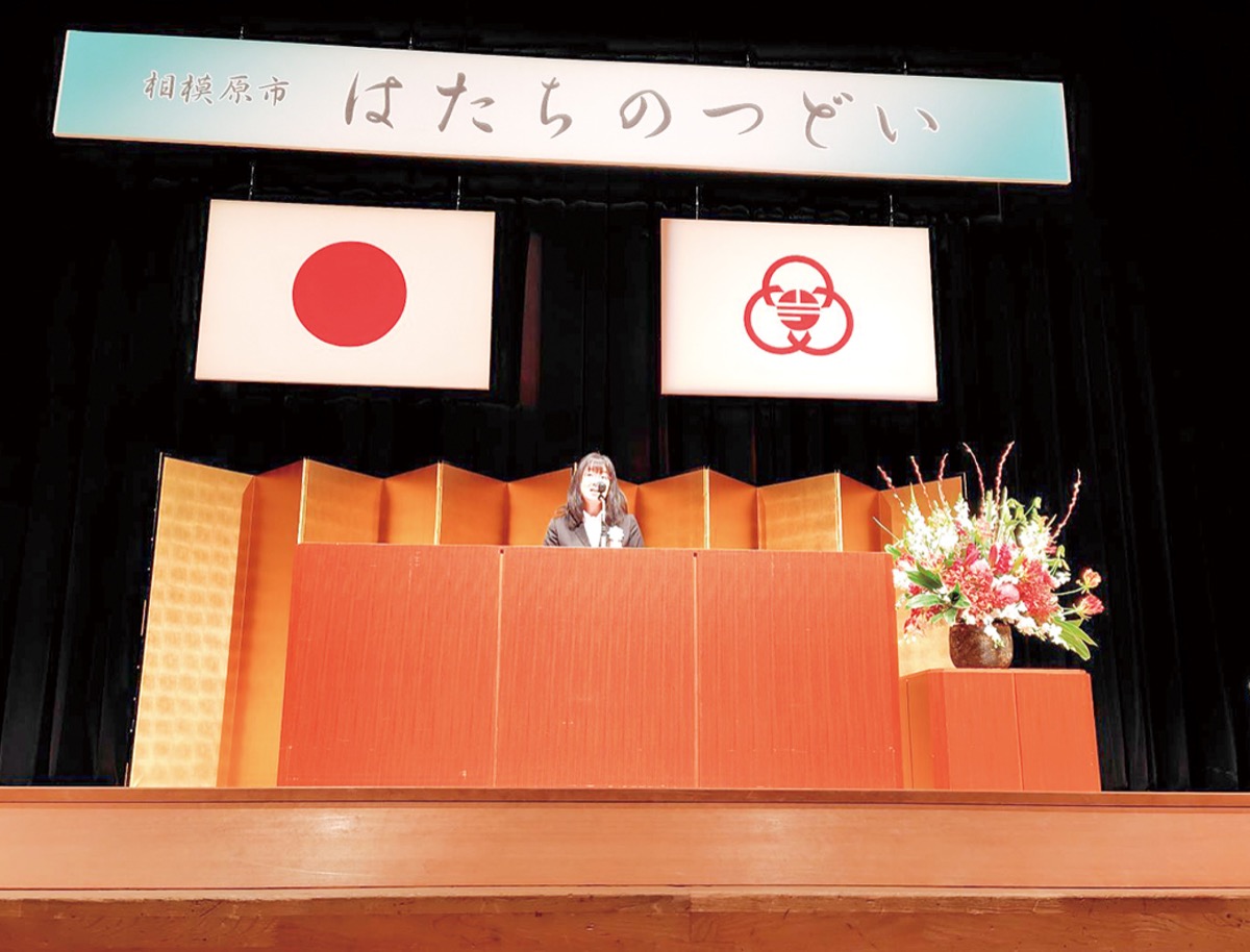 ２,５４５人が門出