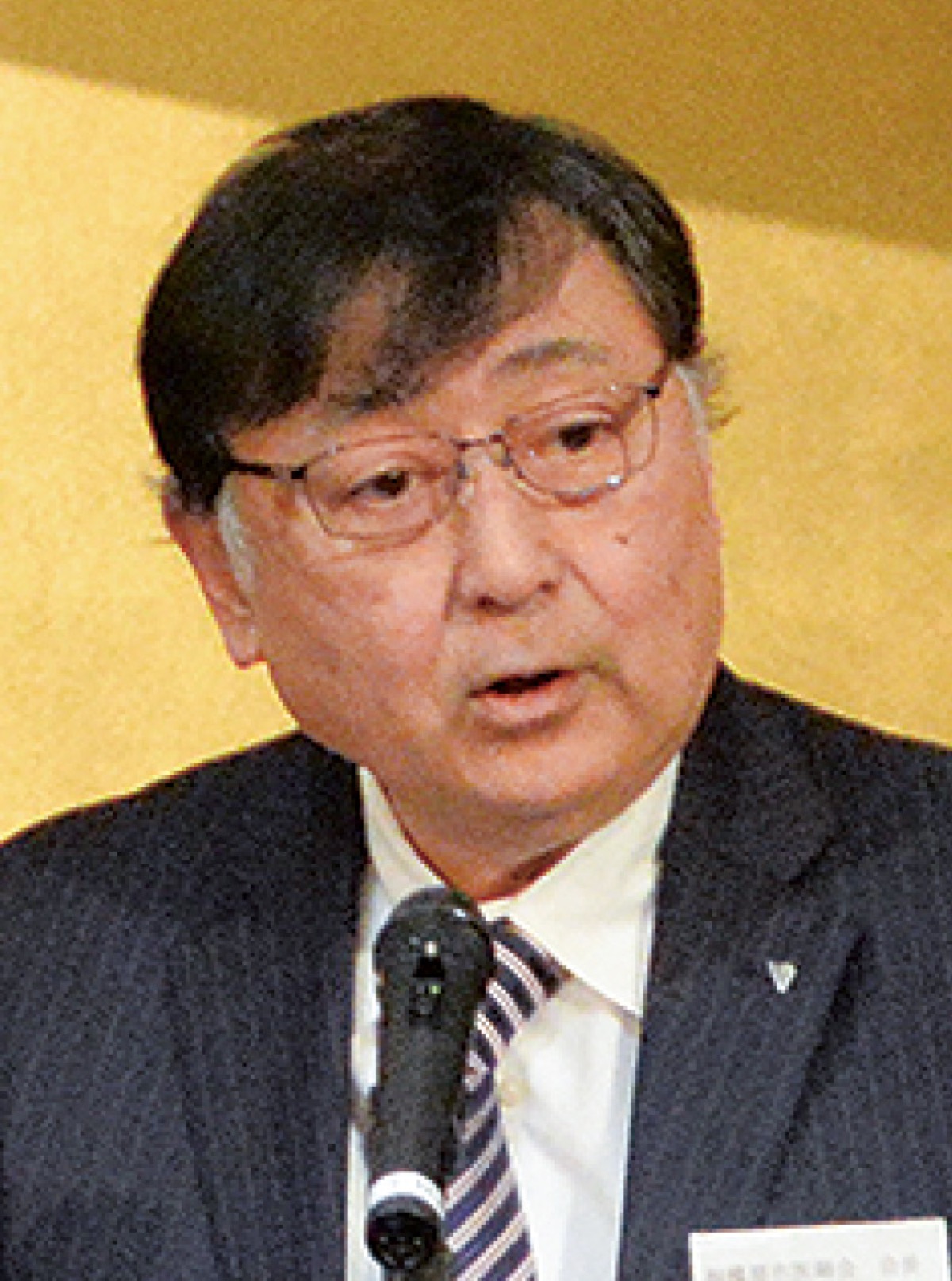 信頼される医療を