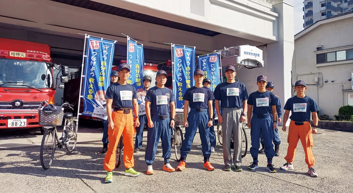 第1回では中央区、南区を走った消防職員＝市消防局提供＝