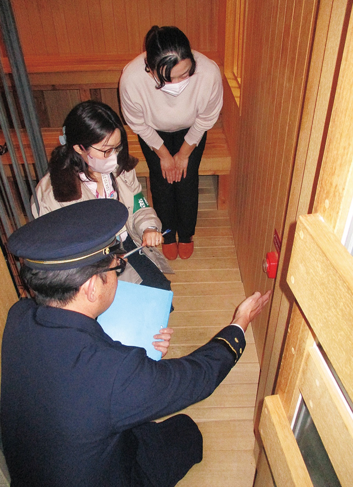 サウナ施設の立ち入り調査＝相模原市消防局提供