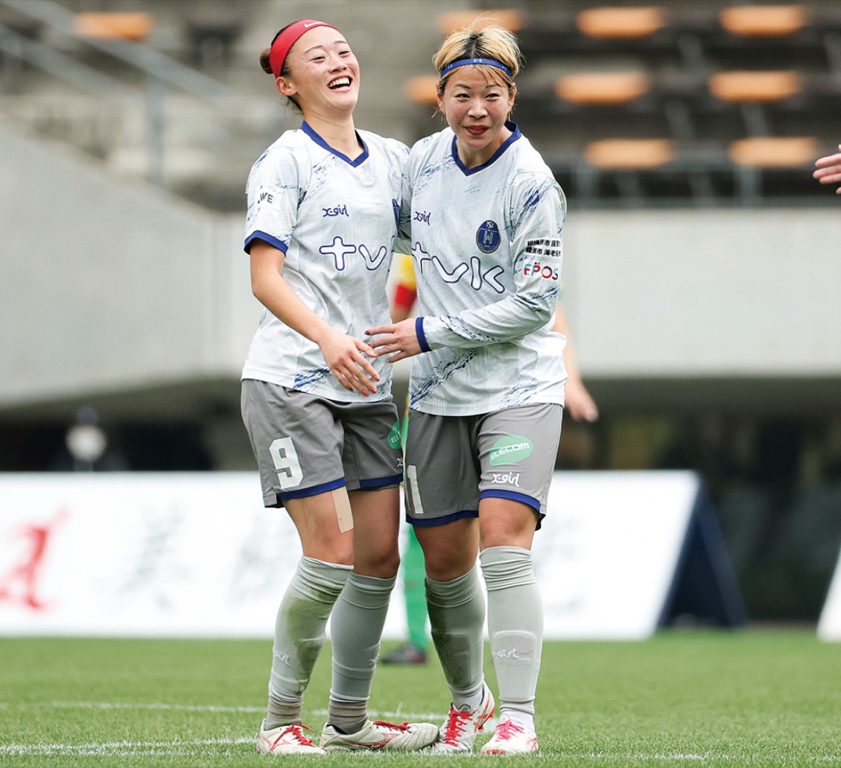 同点ゴールを決めた笹井選手（左）＝ＷＥリーグ提供