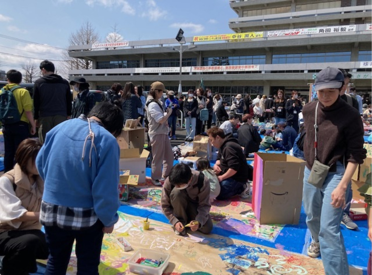 過去記載時の様子／実行委員会提供