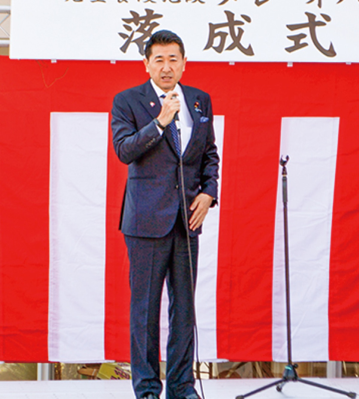 赤間国家公安委員長