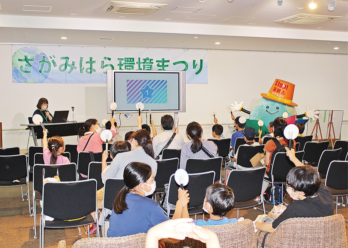 2023年に今回と同じ会場で開催した時の様子
