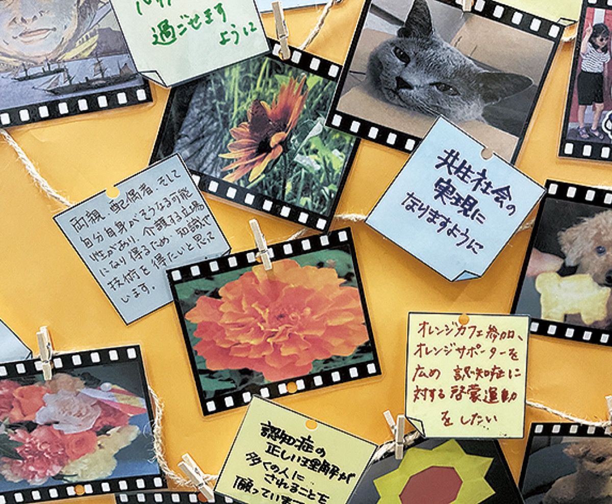 同センターで展示している昨年度の応募作品