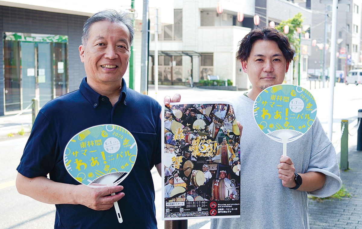 田中実行委員長(左)と高橋さん