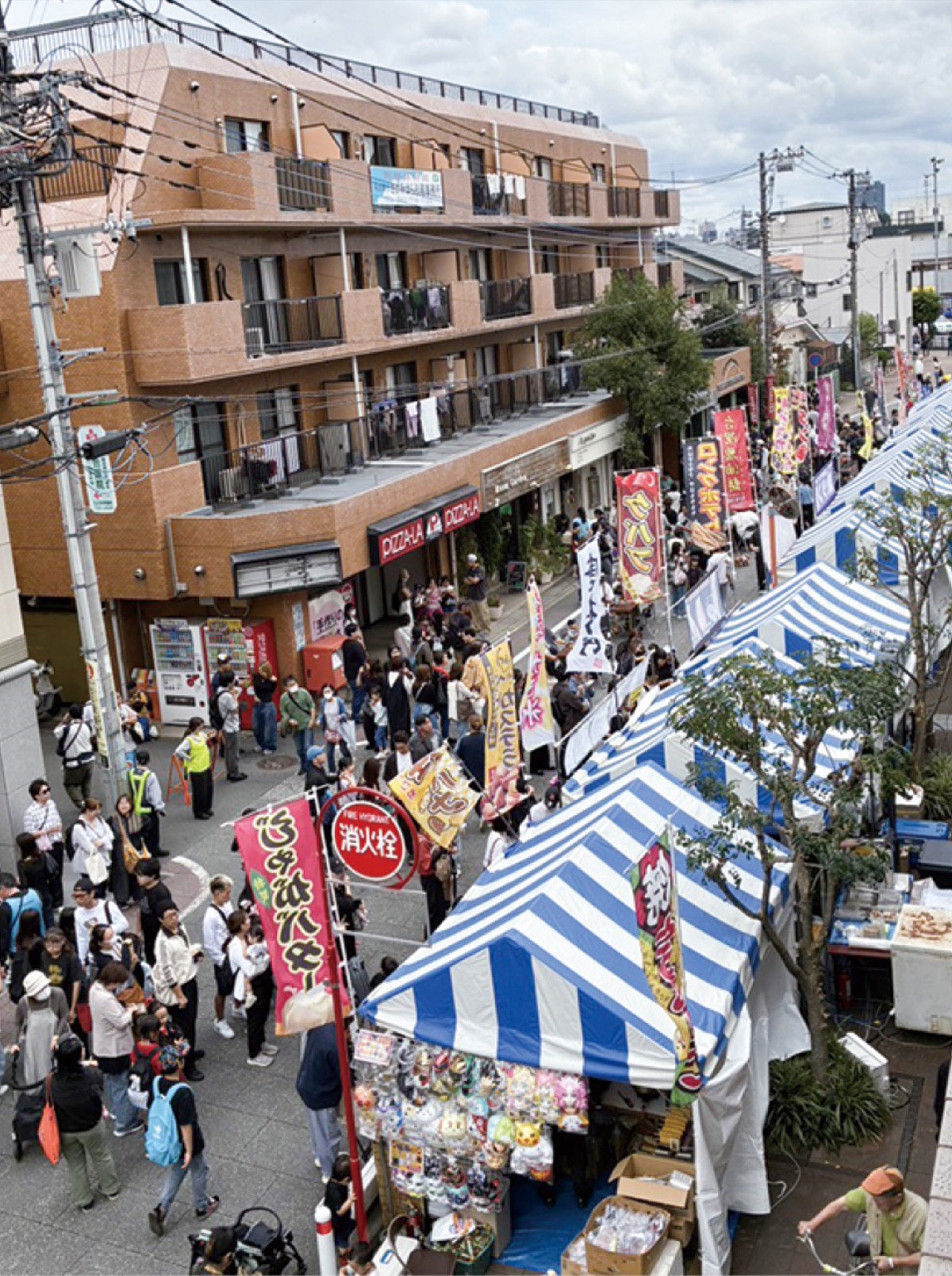 市道での模擬店