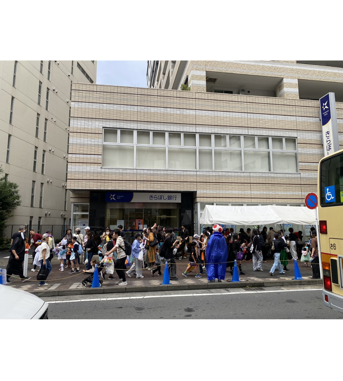 メインタイトル (写真4)