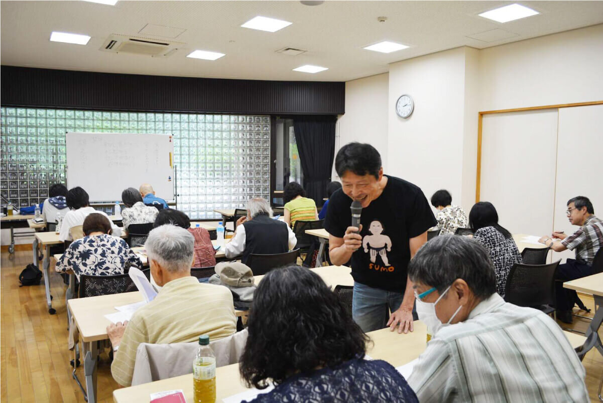 文化講座の様子