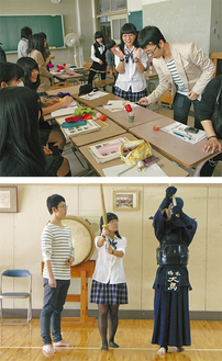 （上）中国語の授業で日本の昔遊びを紹介（下）剣道の合同授業で竹刀の振り方を教わった