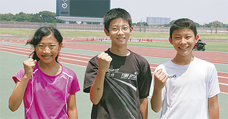 全国大会に出場する北野さん、石田くん、正岡くん（左から）