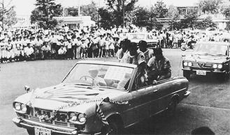 1970年の東海大相模の甲子園夏優勝パレード