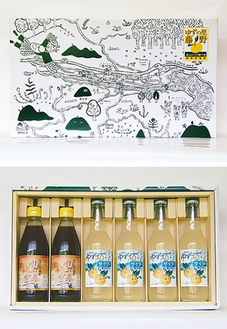 藤野観光マップが描かれた 贈答用の箱（上）と6本セットのサイダーとゆずの尊（下）