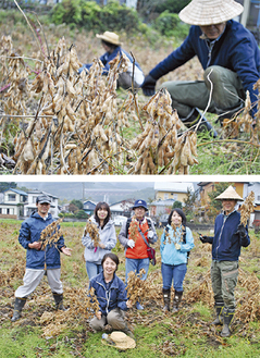 ８日に行われた収穫祭の様子と参加者（写真下）