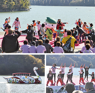 初披露となった「ミウル音頭」を踊る参加者（上）や、ステージでのダンス（右下）、無料運航された遊覧船（左下）