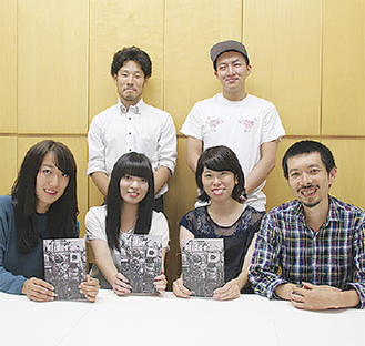 前列左から吉田さん、野田さん、小谷さん、矢野准教授、後列左から組合の上田聡さん、川島さん