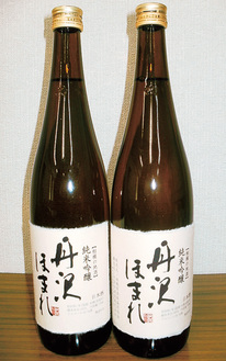 新たな相模原の地酒「純米吟醸 丹沢ほまれ」