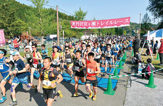 今年４月に行われた東丹沢宮ヶ瀬トレイルレース