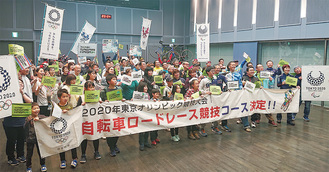 2月24日に行われた撮影会には100人以上が参加