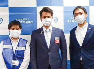 災害対策に熱い議論を行った、左から櫻井氏、高橋理事長、網野氏