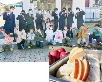 収穫したりんごと手作りポスターを持つ同学園の生徒（後列中央は塩田さん）㊤実際に販売されたソルベ㊦