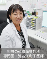 日本人１割が潜在患者｢下肢静脈瘤｣