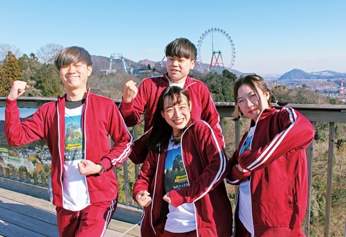 グループで同じ服装で入場すると「おそろ学割」でさらにお得に