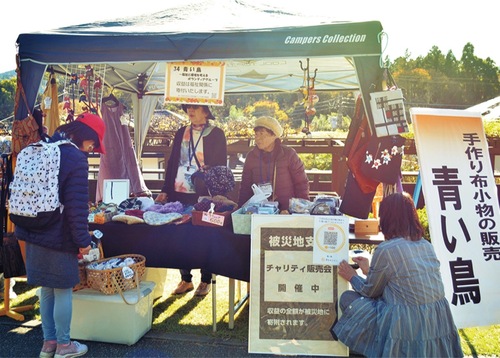さまざまなイベントに出店する同グループ（写真は昨年の様子）