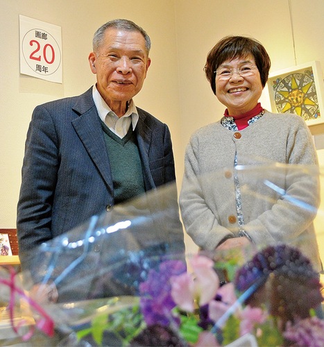 オーナーの中澤夫妻