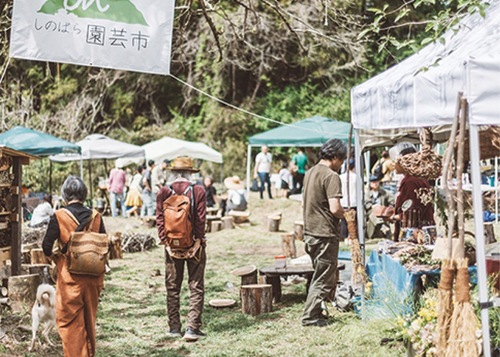 昨年の様子（実行委員会提供）