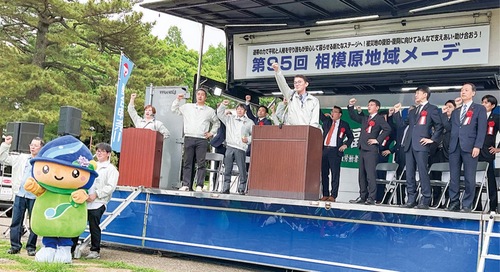 毎年恒例のメーデー（写真は昨年）