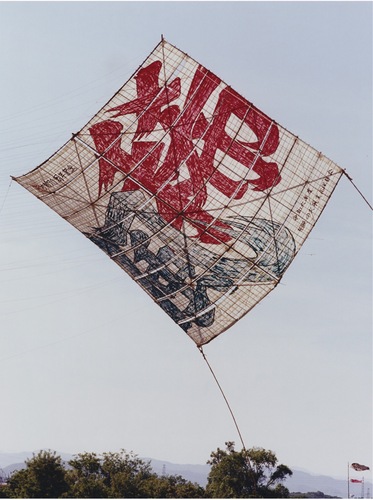 フランスの写真家、クロエ・ル・ドレゼンさん撮影（２０２４年）