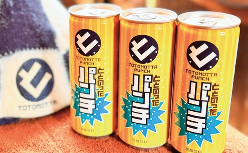 黄色を基調にレトロ感のあるパッケージデザイン