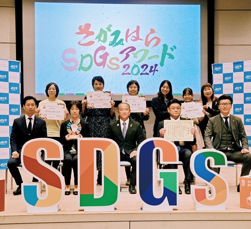 昨年の表彰式の様子