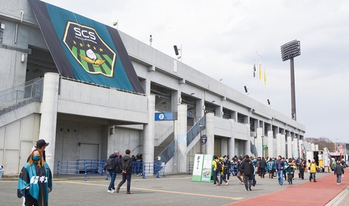 現在、ＳＣ相模原がホームスタジアムとしている相模原ギオンスタジアム（南区下溝）