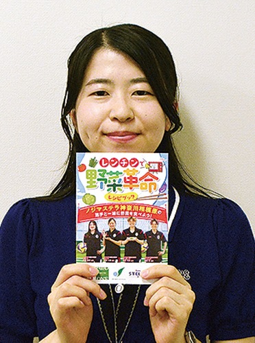 作成に携わった土屋さん