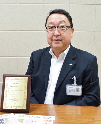 相和会の高橋統括部長