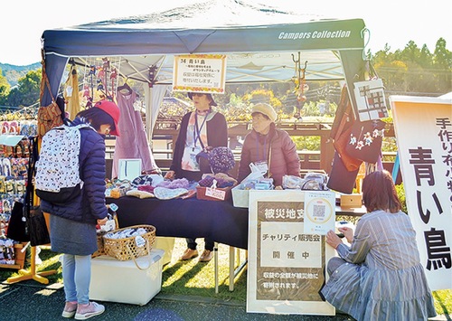市内のイベントにも数多く出店している青い鳥