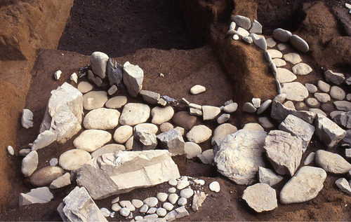 津久井城跡御屋敷曲輪庭園遺構（相模原市提供）
