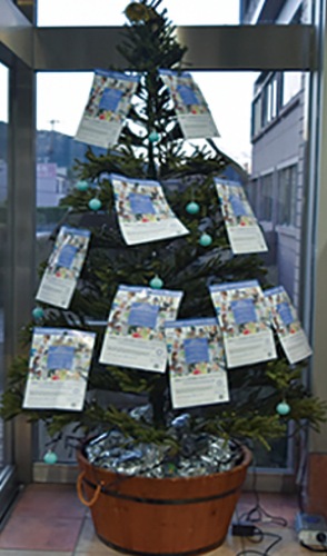 院内に設置されたツリー