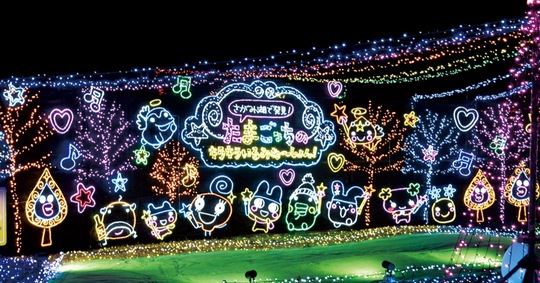 山頂エリアに設置された「みんなしゅ〜ご〜！キラキラいるみね〜しょん」©BANDAI