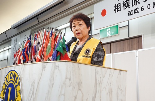 あいさつに立った清水会長