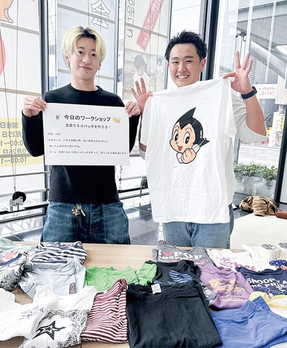 大学生がサポートしながら楽しく取り組めるワークショップ