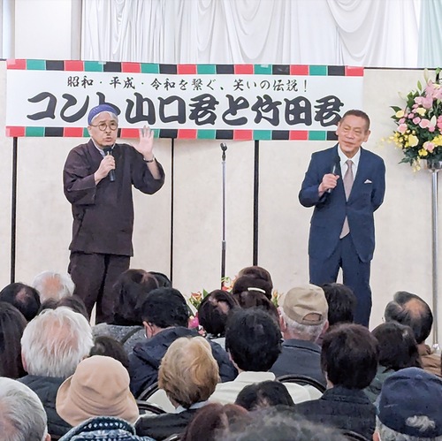 イベントの目玉として満席の中でネタを披露したコント山口君と竹田君