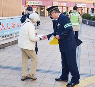 「照（ショウ）ｔｉｍｅ（タイム）」呼び掛け