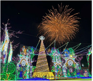 大晦日にカウントダウンイベント