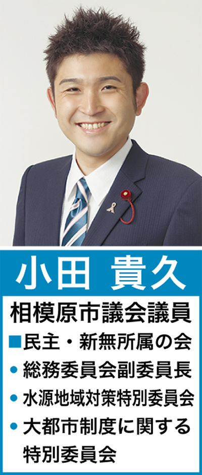 観光振興、保育メニューの充実について