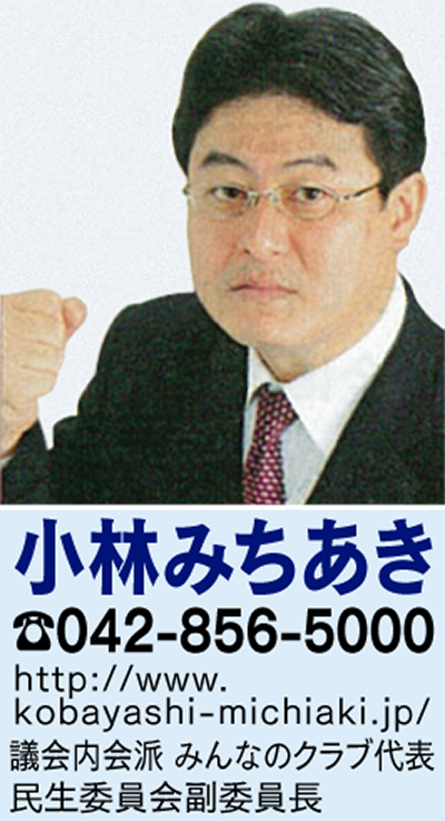 合理的・効率的なサービスを