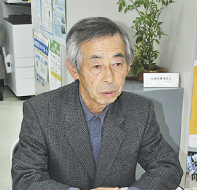 50年の貴重な交流存続を